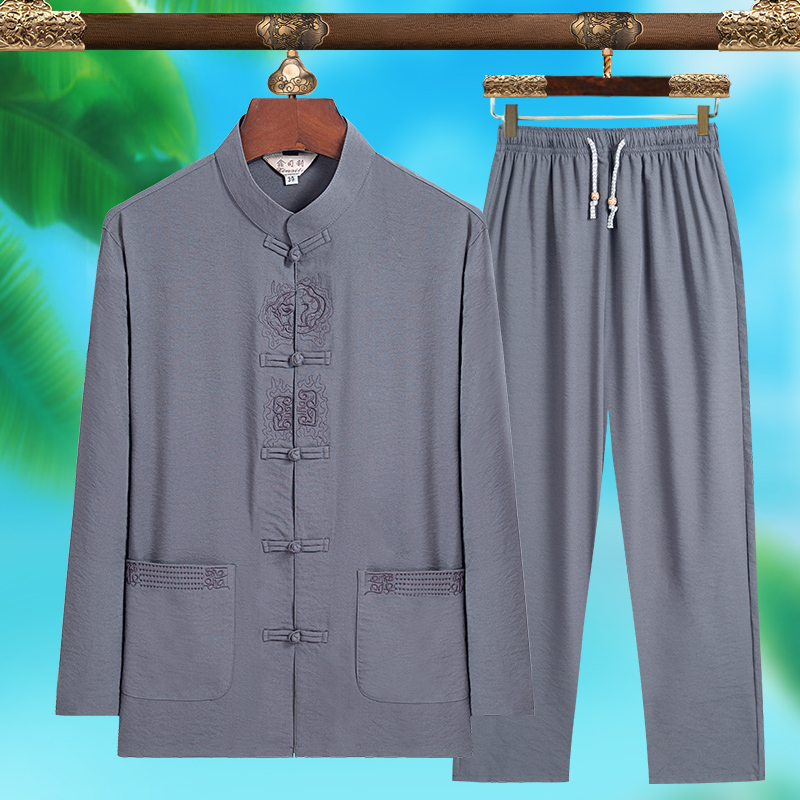 Quality Men'S Fashion - High-quality Men's Fashionable Tang Suit, Pure