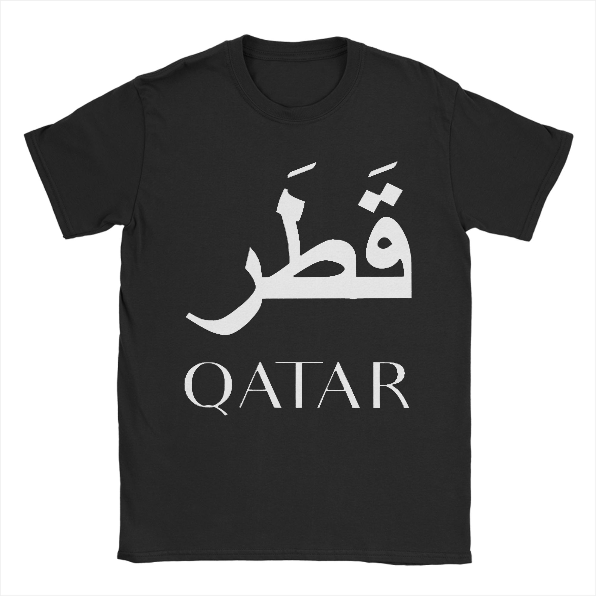 Men'S Fashion Qatar - Man T-Shirt Qatar Arabic Calligraphy Minimal