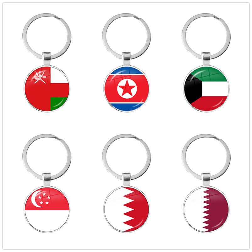 Men'S Fashion Qatar - Kuwait,Qatar,North Korea,Bahrain,Oman,Singapore National Flag Keychain 25mm