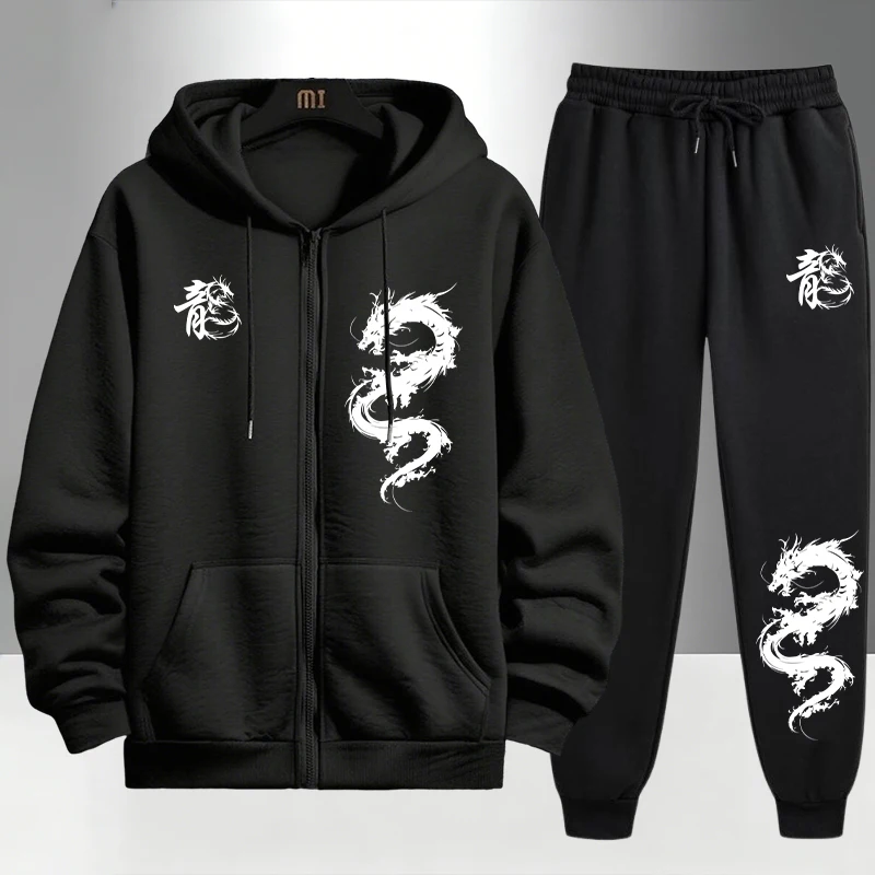 Chinese Dragon Print Tracksuit - Mens Fashion Urban review and price