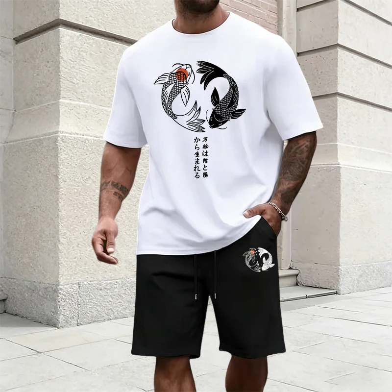 Japanese Yinyang Pattern Men's - Mens Fashion Urban review and price