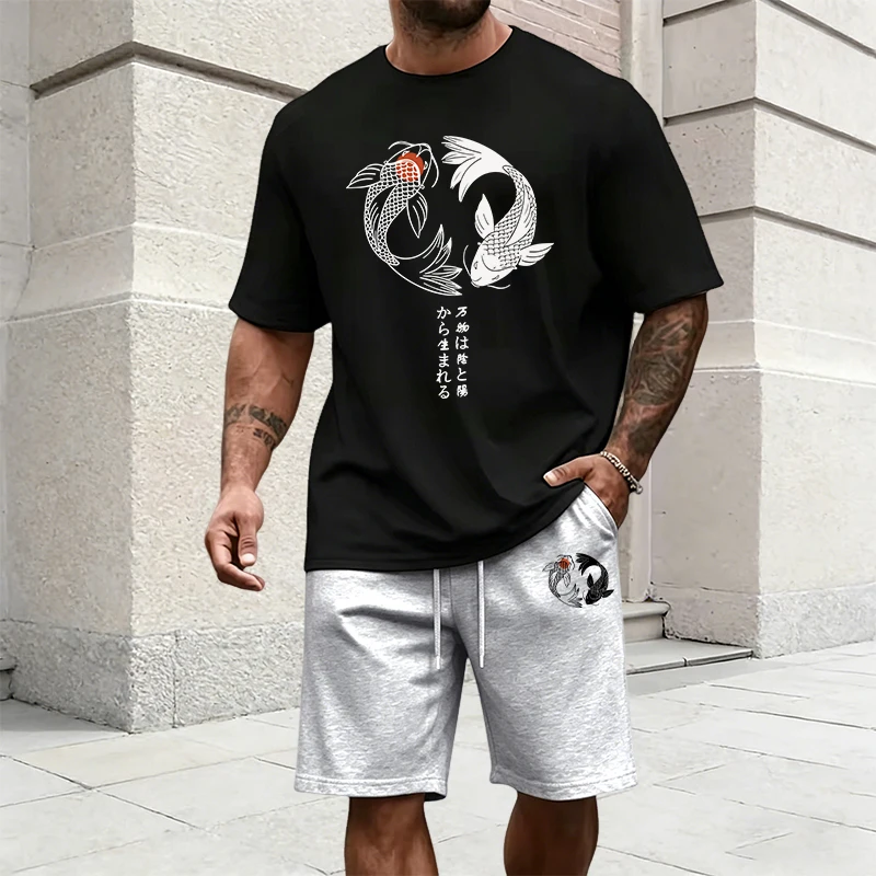 Japanese Yinyang Pattern Men's - Mens Fashion Urban review and price
