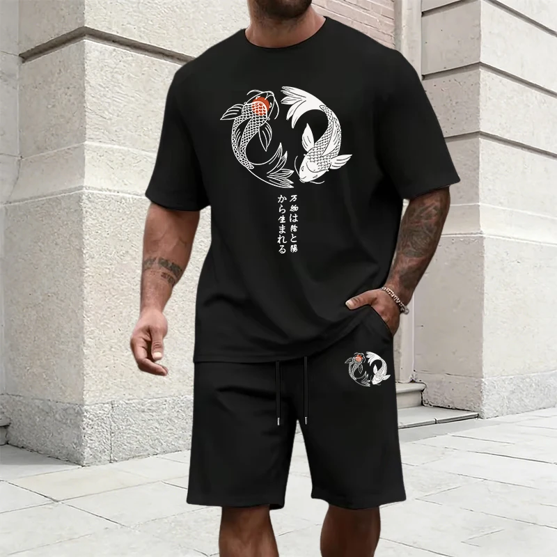 Japanese Yinyang Pattern Men's - Mens Fashion Urban review and price