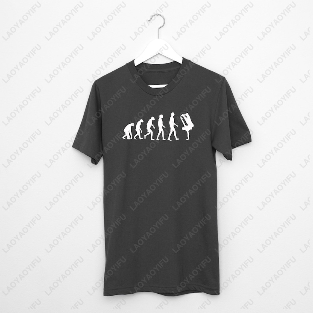 Breakdance Breakdancing Evolut - Men'S Fashion Evolution review and price