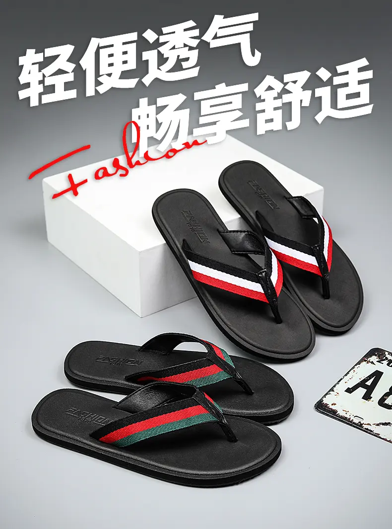 Men Soft Sole Flip Flops Minim - Men'S Fashion For 45 Years Old review and price