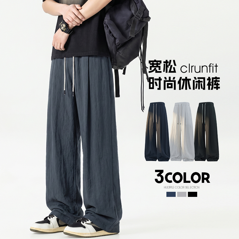 Men's Thin Air Conditioning Pa - Mens Fashion Urban review and price