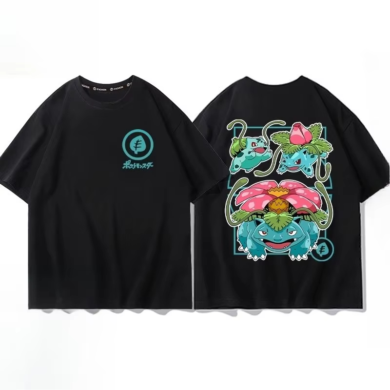 Pokémon Pichu Evolution Printe - Men'S Fashion Evolution review and price
