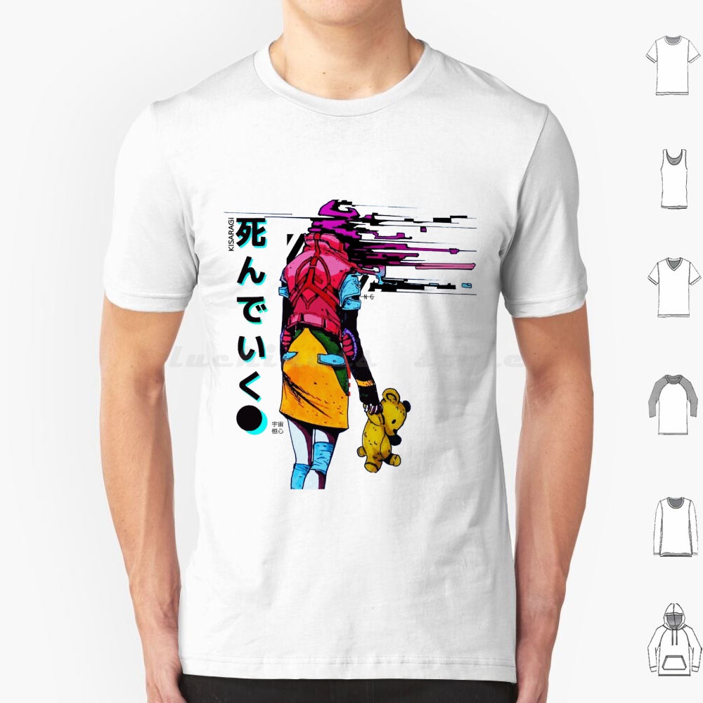 Vaporwave Japanese Glitch Girl - Mens Fashion Urban review and price