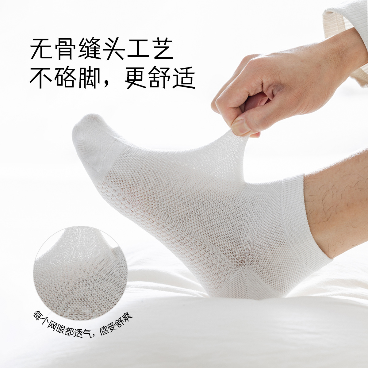 Men's Pure Cotton Boat Socks S - Socks Ankle Men review and price