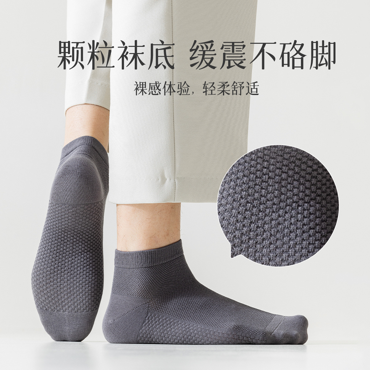 Men's Pure Cotton Boat Socks S - Socks Ankle Men review and price