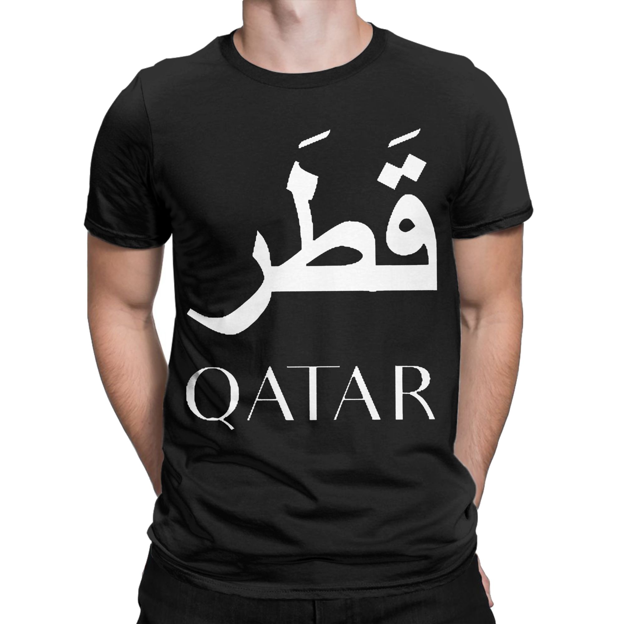 Man T-Shirt Qatar Arabic Calli - Men'S Fashion Qatar review and price