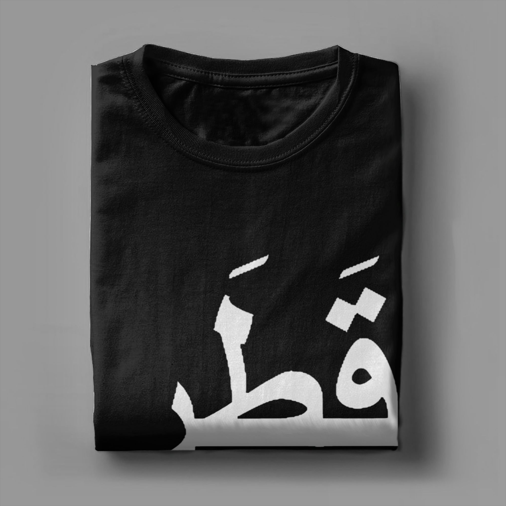 Man T-Shirt Qatar Arabic Calli - Men'S Fashion Qatar review and price