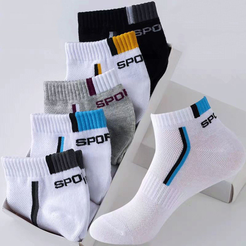 1 Pair Mens Ankle Socks Cotton - Socks Ankle Men review and price