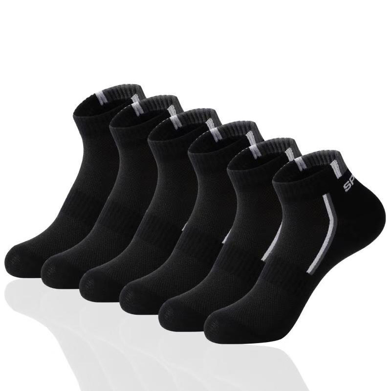 2 Pairs/Lot Men Cotton Blends  - Socks Ankle Men review and price