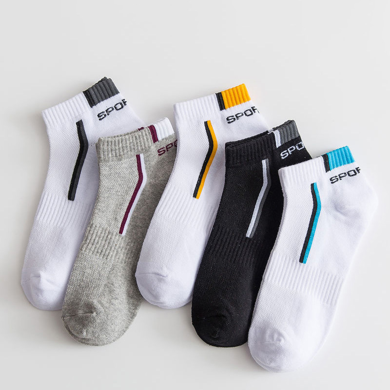 2 Pairs/Lot High Quality Men A - Socks Ankle Men review and price