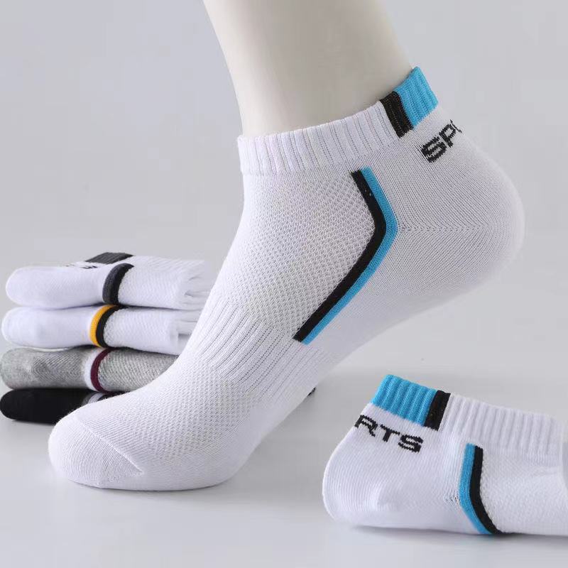 2 Pairs/Lot High Quality Men A - Socks Ankle Men review and price